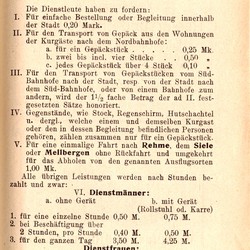 vergrößerte Bildansicht wird geöffnet