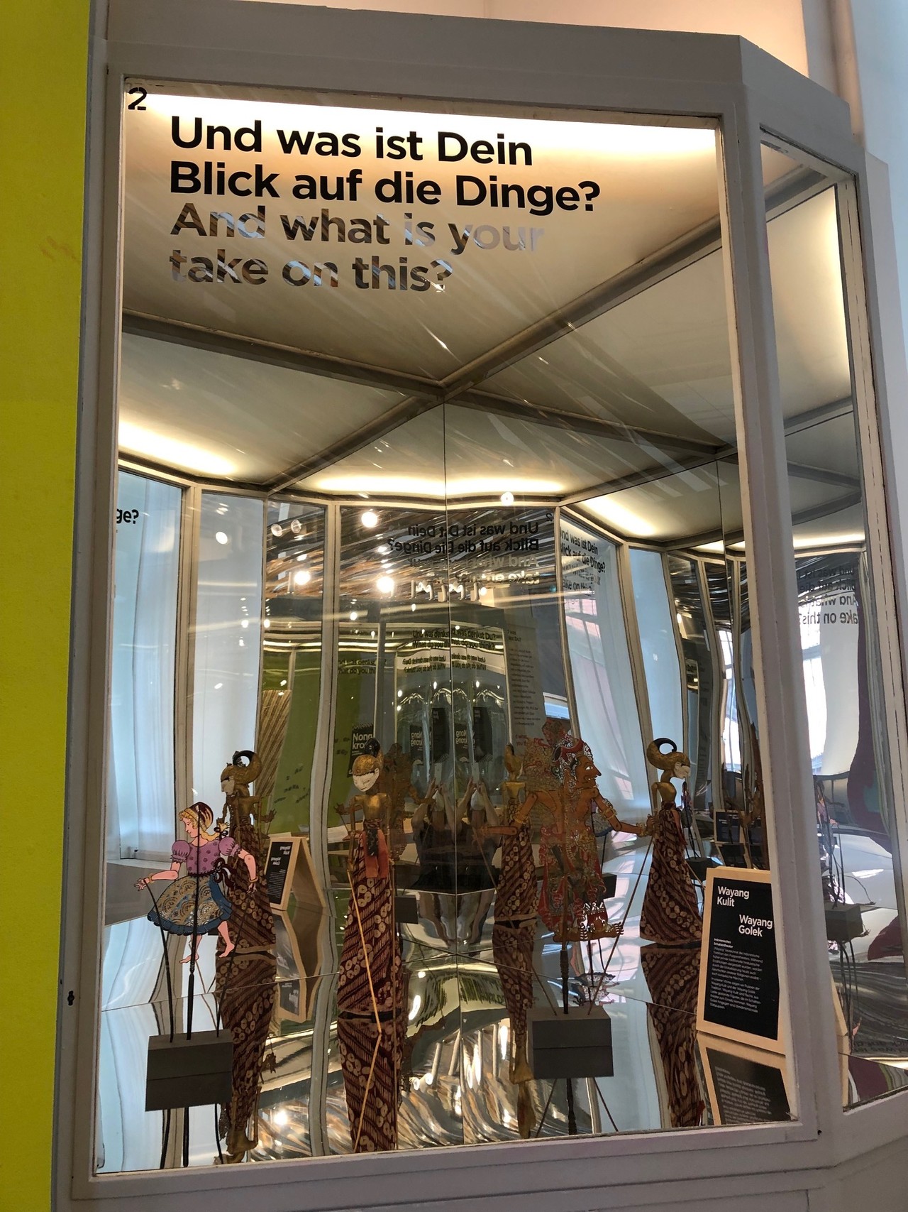 Das MARKK fragt sein Publikum, welche Rolle ehemalige Völkerkunde-Museen und ihre Besucher:innen in Zukunft spielen können.