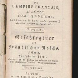 Zeitweise gehörte Westfalen zum Kaiserreich Frankreich. Die französischen Gesetze erschienen deshalb auch in deutscher Sprache. Original im Emslandmuseum Lingen. (vergrößerte Bildansicht wird geöffnet)