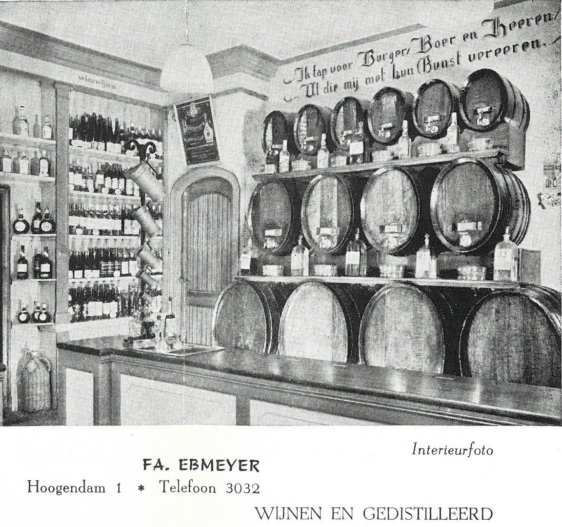 Ein Foto aus der Firmenbroschüre zeigt das Innere des Ladens in Zaandam.Foto: Archief Zaanstad: Firma en Familie J.J. Ebmeijer, PA-0280, inv. Nr. 14.  Hersteller unbekannt.